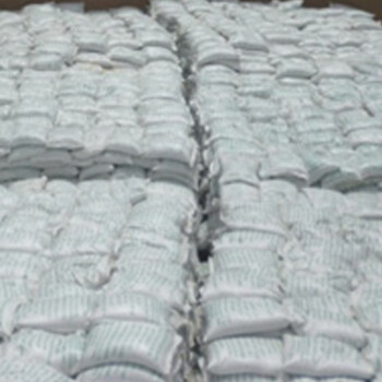 Bagged Cargo